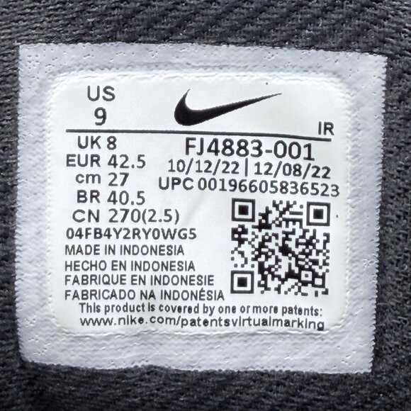 Nike Air Max Plus Mercurial 25 'Mercurial 25' - Picture 10 of 12